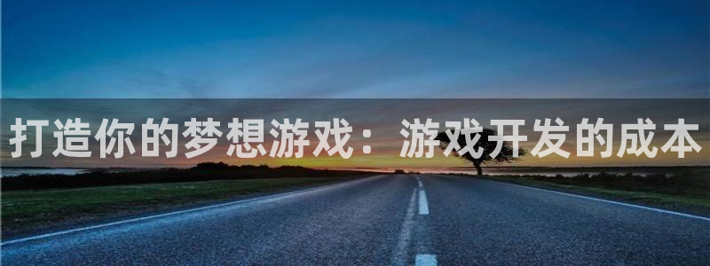 沐鸣2平台代理注册