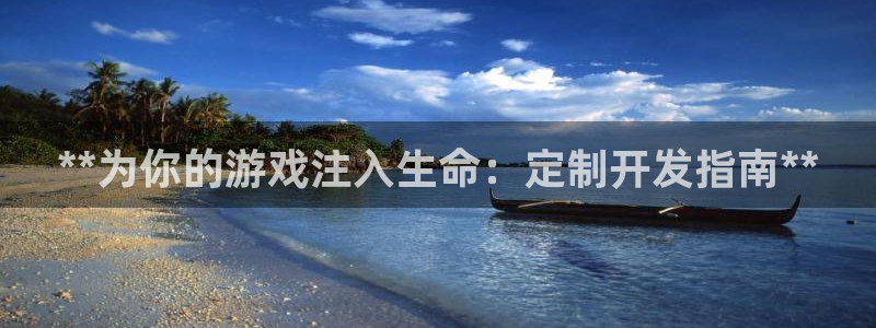 沐鸣娱乐2如何找回密码