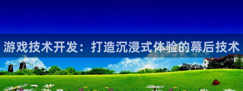 沐鸣2官方登录