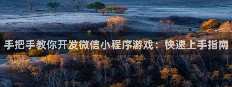 沐鸣娱乐2官方平台投诉