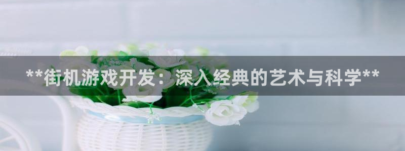 沐鸣2登录地址