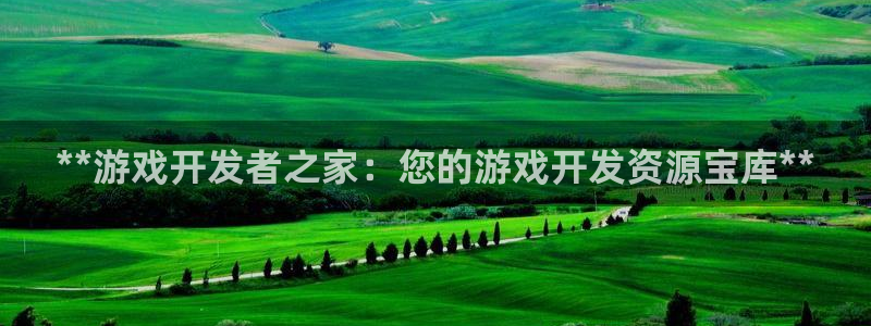 沐鸣娱乐2注册账号