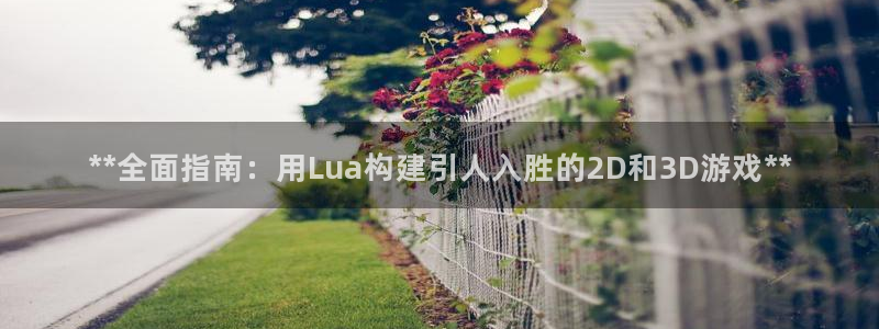 沐鸣2注册登陆