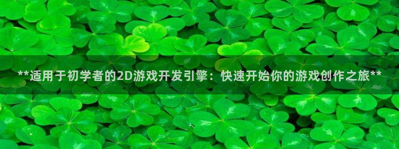 沐鸣2开户地址