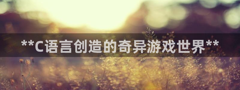 沐鸣娱乐2登陆不上怎么办