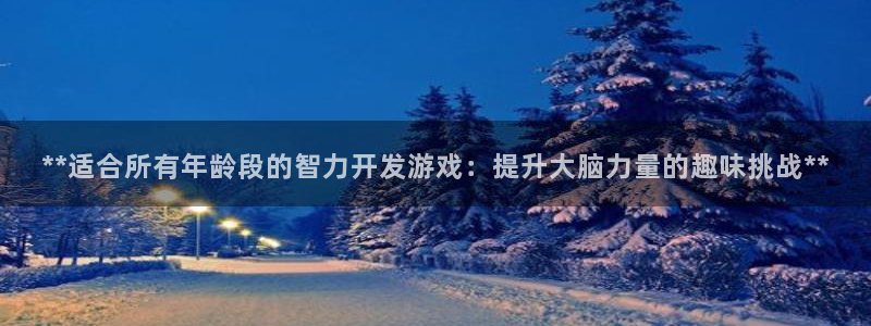 沐鸣2注册登入