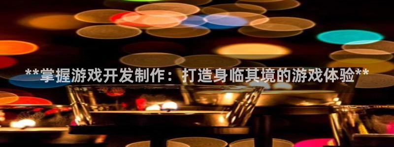 沐鸣2注册连接