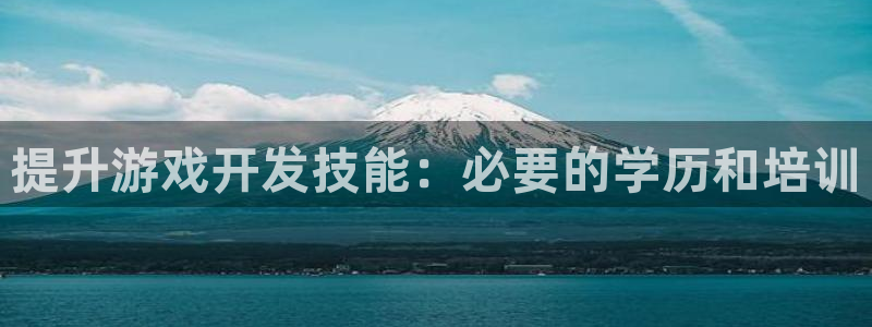 沐鸣2平台招商