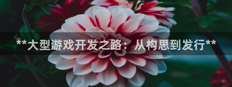 沐鸣2平台登录线路