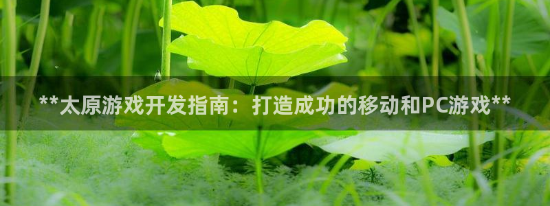 沐鸣娱乐2怎么样