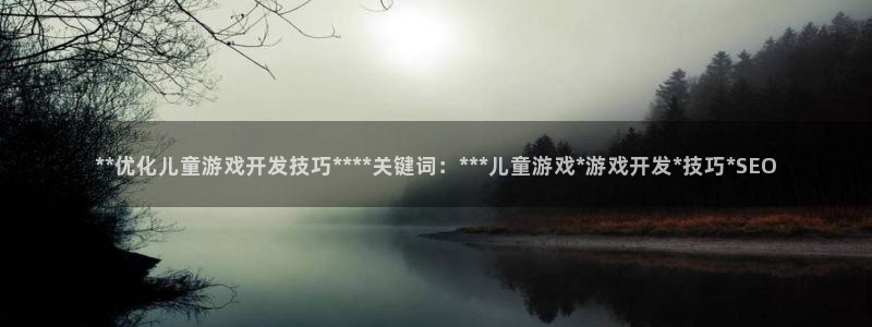 沐鸣2开户地址