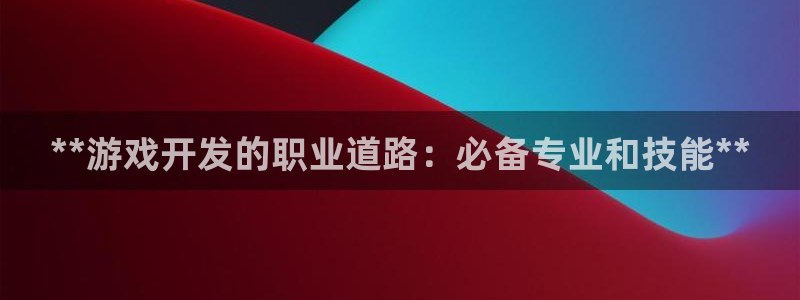 沐鸣娱乐2登录地址