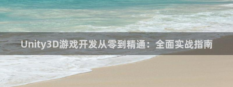 沐鸣娱乐2黑客户吗