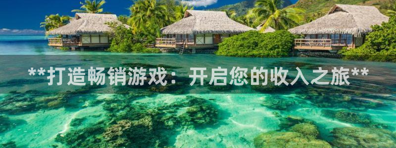 沐鸣2平台官网登录