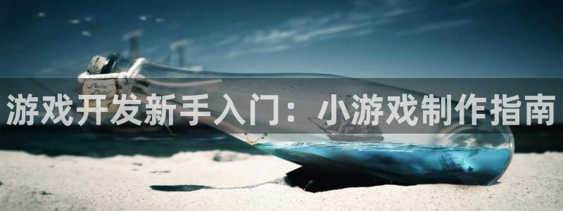 沐鸣2购35994胀
