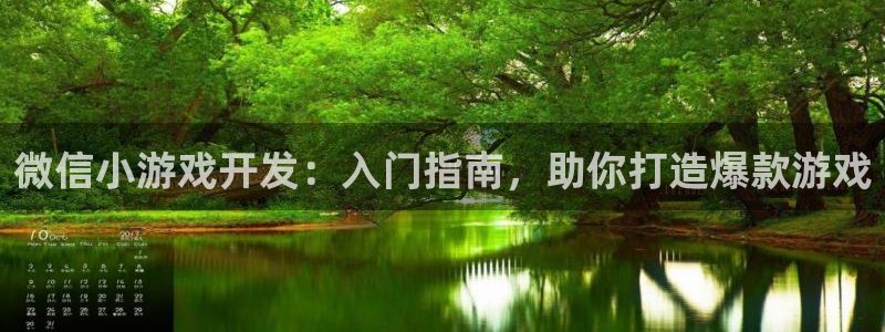 沐鸣娱乐2登录