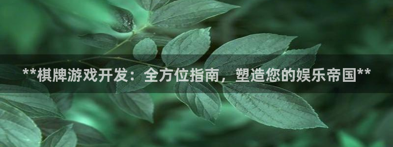 沐鸣娱乐2黑客户吗