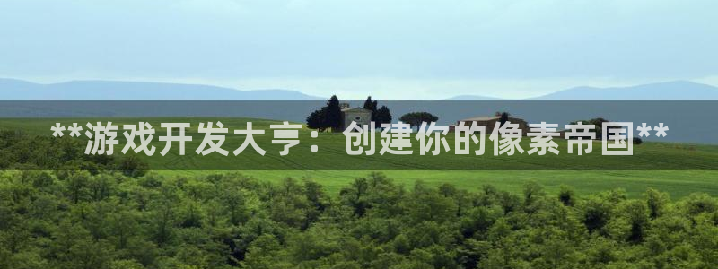 沐鸣娱乐2黑客户吗