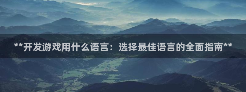 沐鸣2app