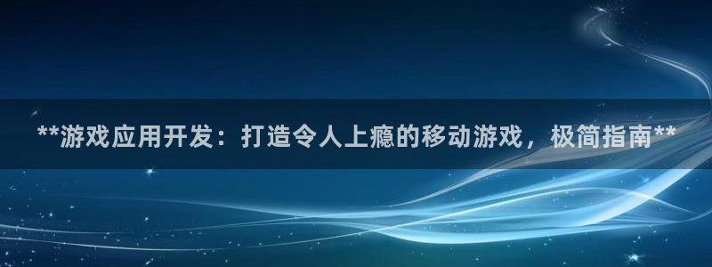 沐鸣2注册登陆