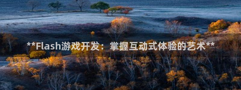 沐鸣2登录测速