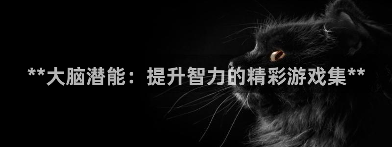 沐鸣娱乐2如何找回密码