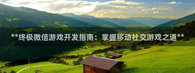 沐鸣2注册登录