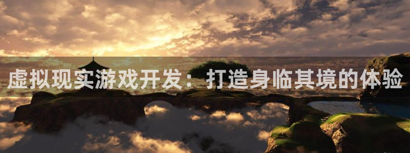 沐鸣2开户地址