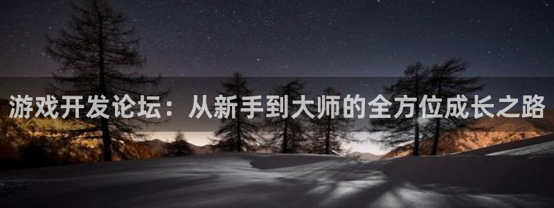沐鸣2登陆