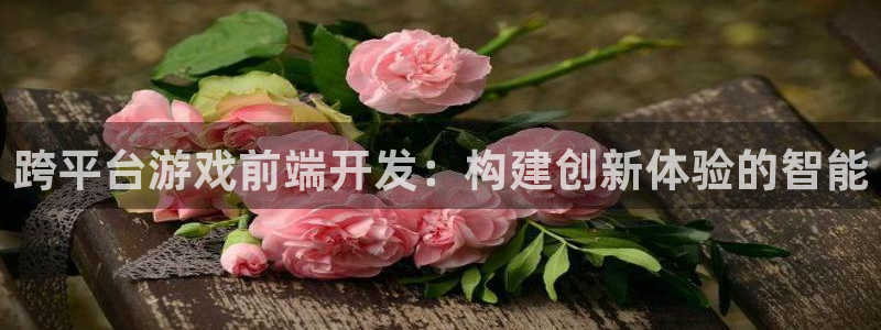 沐鸣娱乐2是正规平台么吗