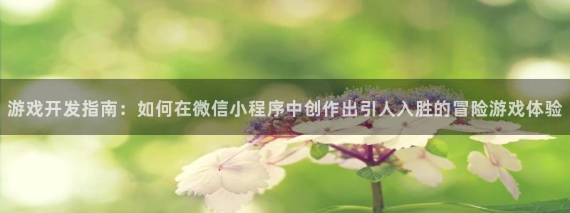 沐鸣娱乐2登陆不上怎么办