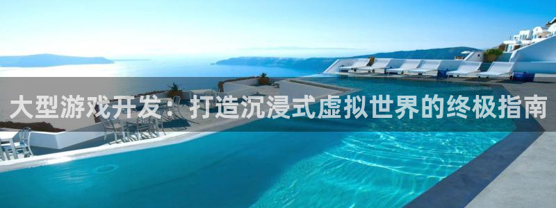 沐鸣2平台关7O777