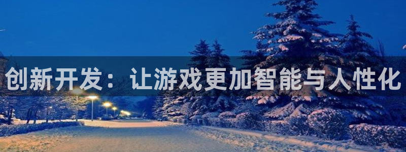 沐鸣2开户