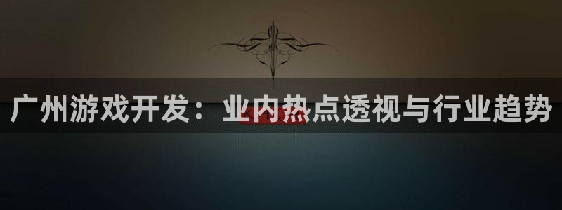 沐鸣2首页登录