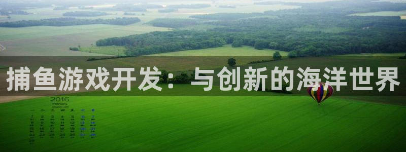 沐鸣娱乐2可靠吗