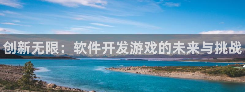 沐鸣2在线登录注册