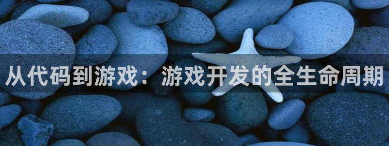 沐鸣娱乐2官方平台投诉
