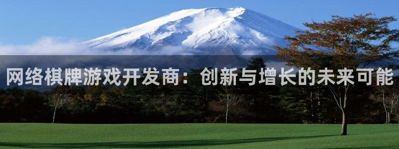 沐鸣娱乐平台2注册